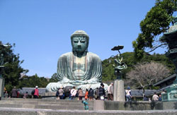 Gorn in Kamakura Japan