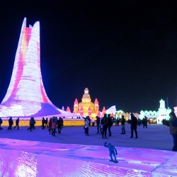 Harbin 2016