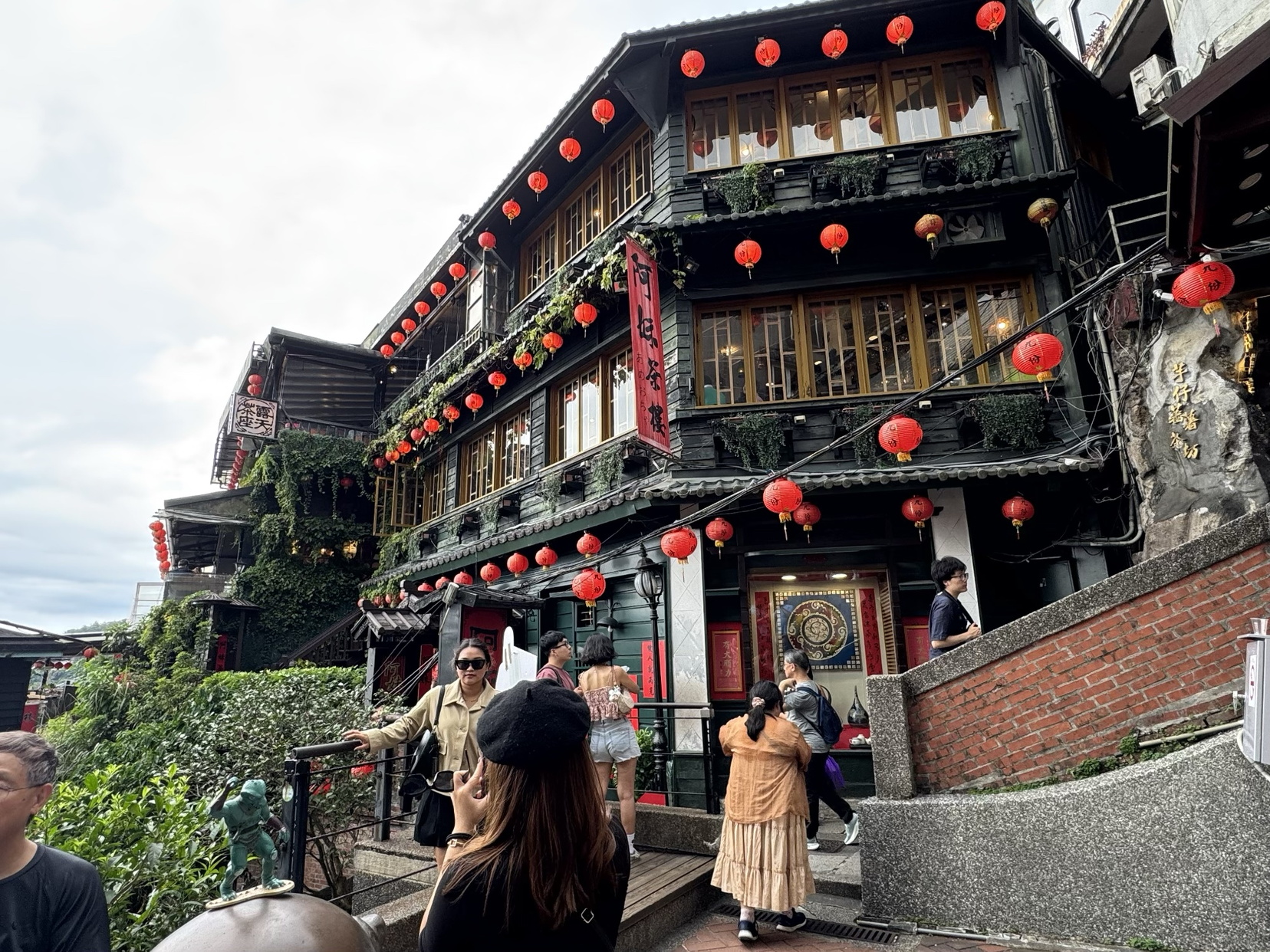 The Gorn with Jiufen Old Street